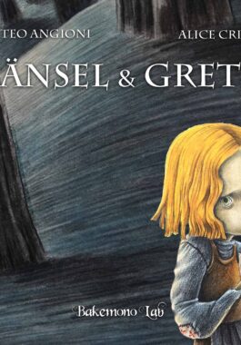 84054701_3966684200023946_8078222975649710080_o